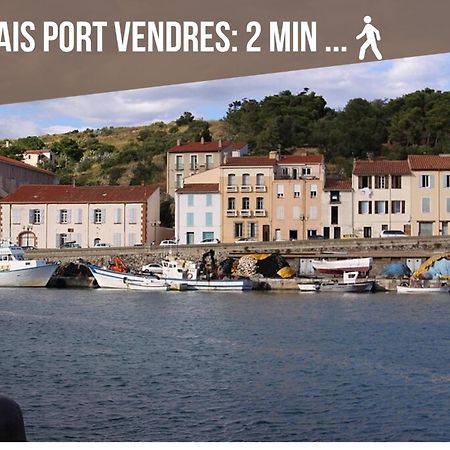 Port Vendres: appartement à deux pas du port Exterior foto